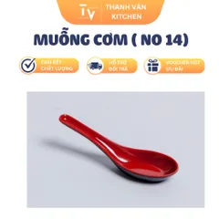 Muỗng Cơm ( No 14) (TV1048)