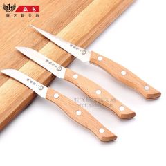 Bộ 3 Dao Tỉa Trái Cây Cán Gỗ - Dao Tỉa Rau Quả Đa Năng Dễ Sử Dụng DK3 - Dụng Cụ Nhà Bếp Thông Minh (TV670)