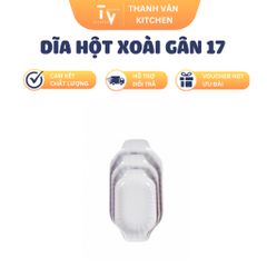 Dĩa Hột Xoài Gân 17cm - Dụng Cụ Nhà Bếp Chất Liệu Nhựa Melamine Thời Trang, Đa Dạng Kiểu Dáng cho Căn Bếp Hiện Đại (TV909)
