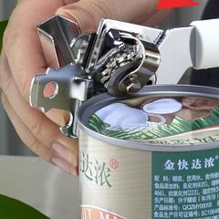Dụng Cụ Khui Nắp Hộp Đa Năng Brabantia - Thiết Kế Tiện Dụng Có Tay Cầm, Mở Hộp Thức Ăn Dễ Dàng, Hàng Chính Hãng (TV486)