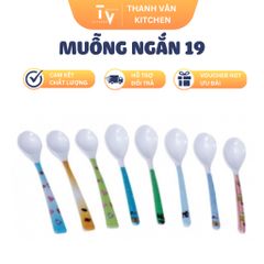 Muỗng Ngắn 19 - Dụng Cụ Nhà Bếp Thoải Mái, Chất Lượng Cao Cho Gia Đình Bạn (TV1057)