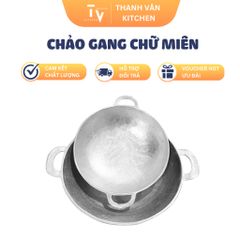 Chảo Gang Chữ Miên Đúc Nguyên Khối 26cm-50cm - Dụng Cụ Nhà Bếp Chất Lượng Cao, Xuất Xứ Việt Nam (TV435-2)