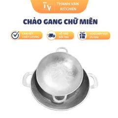 Chảo Gang Chữ Miên Đúc Nguyên Khối 90cm-100cm - Đồ Gia Dụng Nhà Bếp Chất Lượng Cao, Sản Phẩm Chính Hãng Việt Nam (TV435)