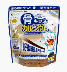 Bột Canxi Cá Tuyết Nhật Bản Fine Japan 140g - Tăng Chiều Cao Cho Trẻ Em, Bổ Sung Vitamin D, Hỗ Trợ Phát Triển Hệ Xương Chắc Khỏe