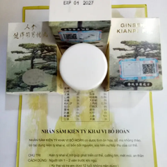 Viên Khớp Nhân Sâm Kiện Tỳ Khai Vị Bổ Hoàn - Hỗ Trợ Tăng Cân, Cường Tim, An Thần Cho Sức Khoẻ Tối Ưu