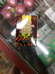 Viên Uống Nhân Sâm Linh Chi Kiện Tỳ - Tăng Cường Tiêu Hóa, Hỗ Trợ Sức Khỏe, Tăng Cân Tự Nhiên - Chính Hãng Talin