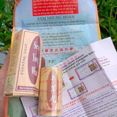 Sâm Nhung Seng Yong Wan - Hỗ Trợ Tăng Cân, Ngủ Ngon, Thiếu Máu, Mất Ngủ - Hộp 20 Viên WELIP