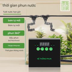 Máy Phun Sương ZRDR Chính Hãng Chất Lượng Cao Kèm Dây và 2 Bec Đơn cho Hồ Bán Cạn và Tiểu Cảnh - Dễ Lắp Đặt và Sử Dụng