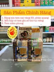 Viên uống Ganoderma Huo Luo Đan - Linh Chi Hoạt Lạc Đan, Hỗ trợ Giảm Đau Nhức Xương Khớp - Hộp 34 Viên Chính Hãng Malaysia
