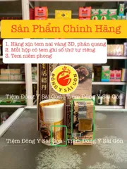 Viên uống Ganoderma Huo Luo Đan - Linh Chi Hoạt Lạc Đan, Hỗ trợ Giảm Đau Nhức Xương Khớp - Hộp 34 Viên Chính Hãng Malaysia