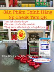 Linh Chi Tráng Thân Đơn - Lin-Zi Chong Sun Tan Hộp 50 viên (Hàng chính phẩm WisDom, Tem check được mã QR, Date mới) 316011