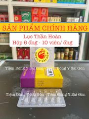 Lục Thần Hoàn Liu Shen Wan - Hỗ Trợ Thải Độc, Giảm Sưng Viêm, Hộp 6 Ống 60 Viên Hạt Cải cho Trẻ Em và Người Lớn