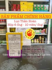 Lục Thần Hoàn Liu Shen Wan - Hỗ Trợ Thải Độc, Giảm Sưng Viêm, Hộp 6 Ống 60 Viên Hạt Cải cho Trẻ Em và Người Lớn