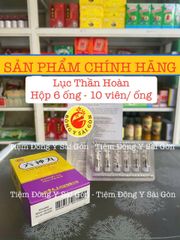 Lục Thần Hoàn Liu Shen Wan - Hỗ Trợ Thải Độc, Giảm Sưng Viêm, Hộp 6 Ống 60 Viên Hạt Cải cho Trẻ Em và Người Lớn