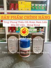 Thực Phẩm Chức Năng Truy Phong Thấu Cốt Hoàn Nam - Hỗ Trợ Giảm Đau Xương Khớp - Hộp 60 Viên Chính Hãng HongKong