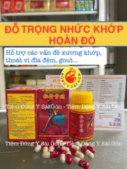 Đỗ Trọng Nhức Khớp Hoàn Taiwan - Thực phẩm chức năng giảm đau nhức xương khớp, thoái hóa hiệu quả, hàng mới bổ sung sức khỏe