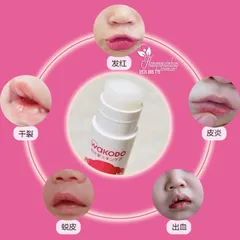 Son Dưỡng Môi Cho Bé WAKODO Nhật Bản - Dưỡng Ẩm và Phục Hồi Da Nhạy Cảm - An Toàn Cho Trẻ Sơ Sinh