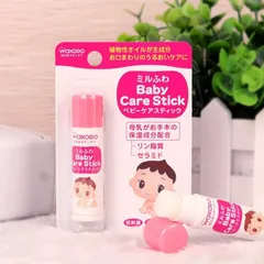 Son Dưỡng Môi Cho Bé WAKODO Nhật Bản - Dưỡng Ẩm và Phục Hồi Da Nhạy Cảm - An Toàn Cho Trẻ Sơ Sinh