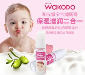 Son Dưỡng Môi Cho Bé WAKODO Nhật Bản - Dưỡng Ẩm và Phục Hồi Da Nhạy Cảm - An Toàn Cho Trẻ Sơ Sinh