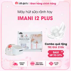 Máy Hút Sữa Không Dây IMANI I2 Plus - Hút Kiệt, Massage 5 Cấp Độ, Thiết Kế Gọn Nhẹ, An Toàn Cho Mẹ Và Bé - Bảo Hành 1 Năm