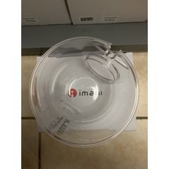 Cốc lẻ máy hút sữa Imani 200ml - Nhựa an toàn không BPA, phụ kiện thay thế cho cốc hút sữa rảnh tay, tiện lợi cho mẹ và bé