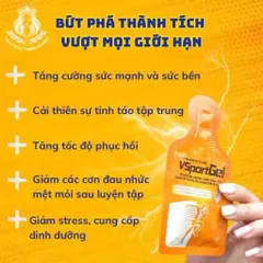 Gel Bổ Sung Năng Lượng Nhanh VSport 15g - Thực Phẩm Chức Năng Dành Cho Người Chơi Thể Thao và Người Cần Tỉnh Táo