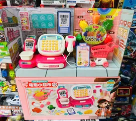 Đồ Chơi Nhập Vai Máy Tính Thu Ngân Siêu Thị DA XIN TOYS 1111-134 - Bộ Đồ Chơi Giáo Dục Về Tài Chính Cho Trẻ Em