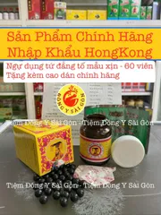 Ngự Dụng Tứ Đằng Tố 60 Viên - Hỗ Trợ Giảm Đau Nhức Cơ Xương Khớp Hiệu Quả, Date Mới