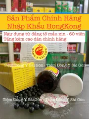 Ngự Dụng Tứ Đằng Tố 60 Viên - Hỗ Trợ Giảm Đau Nhức Cơ Xương Khớp Hiệu Quả, Date Mới