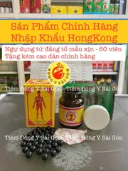 Ngự Dụng Tứ Đằng Tố 60 Viên - Hỗ Trợ Giảm Đau Nhức Cơ Xương Khớp Hiệu Quả, Date Mới