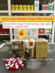 Ngựa Bộ Trùng Thảo Sâm Nhung Malaysia 60 Viên - Hỗ Trợ Tăng Cân Hiệu Quả - Thực Phẩm Chức Năng Bồi Bổ Cơ Thể