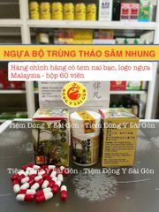 Ngựa Bộ Trùng Thảo Sâm Nhung Malaysia 60 Viên - Hỗ Trợ Tăng Cân Hiệu Quả - Thực Phẩm Chức Năng Bồi Bổ Cơ Thể