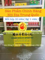 Đồng Nhân Ngưu Hoàng Thanh Tâm Hoàn - Thực Phẩm Chức Năng Bồi Bổ Cơ Thể - Chính Hãng Đáng Tin Cậy