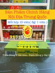 Đồng Nhân Ngưu Hoàng Thanh Tâm Hoàn - Thực Phẩm Chức Năng Bồi Bổ Cơ Thể - Chính Hãng Đáng Tin Cậy