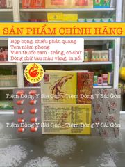 Nhân Sâm Hồi Sinh Tái Tạo Hoàn - Thực Phẩm Chức Năng Chính Hãng Malaysia, Hộp 20 Viên, Hỗ Trợ Khỏe Mạnh Tự Nhiên