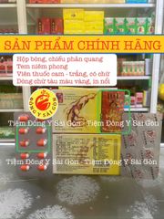 Nhân Sâm Hồi Sinh Tái Tạo Hoàn - Thực Phẩm Chức Năng Chính Hãng Malaysia, Hộp 20 Viên, Hỗ Trợ Khỏe Mạnh Tự Nhiên