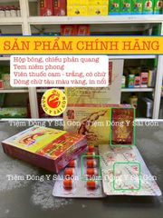 Nhân Sâm Hồi Sinh Tái Tạo Hoàn - Thực Phẩm Chức Năng Chính Hãng Malaysia, Hộp 20 Viên, Hỗ Trợ Khỏe Mạnh Tự Nhiên