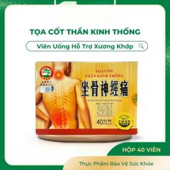 Tọa Cốt Thần Kinh Thống Glucosamine - Hỗ Trợ Xương Khớp, Đau Nhức Khớp, Đau Lưng, Thoát Vị Đĩa Đệm (Hộp 40 Viên)