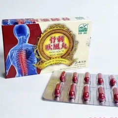 Viên Uống Glucosamine Deyuan - Thực Phẩm Bảo Vệ Sức Khỏe Xương Khớp, Giảm Đau Nhức và Thoái Hóa, Sản Xuất Tại Singapore