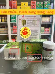 Hộp 60 Viên Phong Thấp Bảo Hong Kong - Hỗ Trợ Giảm Đau Khớp và Tăng Cường Sụn Khớp, Chất Lượng Cao