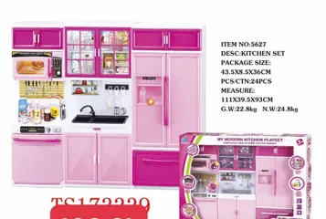 Tủ Bếp Nấu Ăn Hello Kitty My Modern Kitchen Playset Có Nhạc & Đèn Phát Sáng - Đồ Chơi Thú Vị Cho Trẻ Em 5627 8922