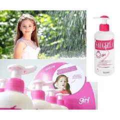 Dung dịch vệ sinh Saugella cho bé gái 200ml - An toàn, chiết xuất tự nhiên, bảo vệ vùng kín nhạy cảm, phù hợp từ 3 tuổi trở lên