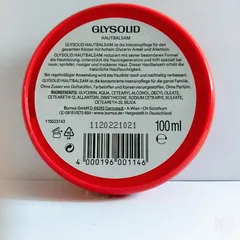 Kem Nẻ Glysolid Hautbalsam Chống Da Khô Nứt Nẻ - Dưỡng Ẩm Sâu Cho Gót Chân 100ml, Hàng Đức an toàn cho da