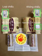 Viên uống Sâm Nhung Hoàn Seng Yong Wan 20 viên - Hỗ trợ tiêu hóa, tăng cường miễn dịch và giấc ngủ sâu, hàng chính hãng