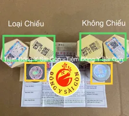 Viên uống Sâm Nhung Hoàn Seng Yong Wan 20 viên - Hỗ trợ tiêu hóa, tăng cường miễn dịch và giấc ngủ sâu, hàng chính hãng
