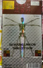 Viên Nang Xạ Hương Linh Chi Thấu Cốt Đơn - Hỗ Trợ Giảm Đau Nhức Xương Khớp, Tê Bì Tay Chân, Thoái Hóa Thấp Khớp