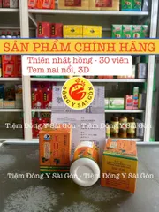 Viên Hỗ Trợ Tiêu Đờm Thiên Nhật Hồng Kelingdan 30 Viên - Giảm Ho, Giảm Đờm Chính Hãng, Tem Nai Vàng 3D