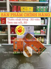 Viên Hỗ Trợ Tiêu Đờm Thiên Nhật Hồng Kelingdan 30 Viên - Giảm Ho, Giảm Đờm Chính Hãng, Tem Nai Vàng 3D