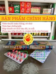 THOÁI CỐT HOÀN - Viên Uống Giảm Đau Nhức Xương Khớp - Hỗ Trợ Điều Trị Đau Viêm Khớp - Hộp 20 Viên Chính Hãng