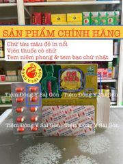 Thoái Hóa Nhức Khớp Hoàn Plus Singapore - Hỗ Trợ Giảm Đau Xương Khớp, Hộp 24 Viên Chính Hãng, Date Mới